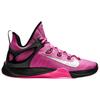 Кей Йоу x Nike Zoom HyperRev 2015 Think Pink Мужские кроссовки Pinkfire Гипер-розовый Металлик-серебристый 705371-606