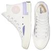 Converse Chuck Taylor All Star 1970-х годов Удобные и легкие высокие парусиновые женские белые