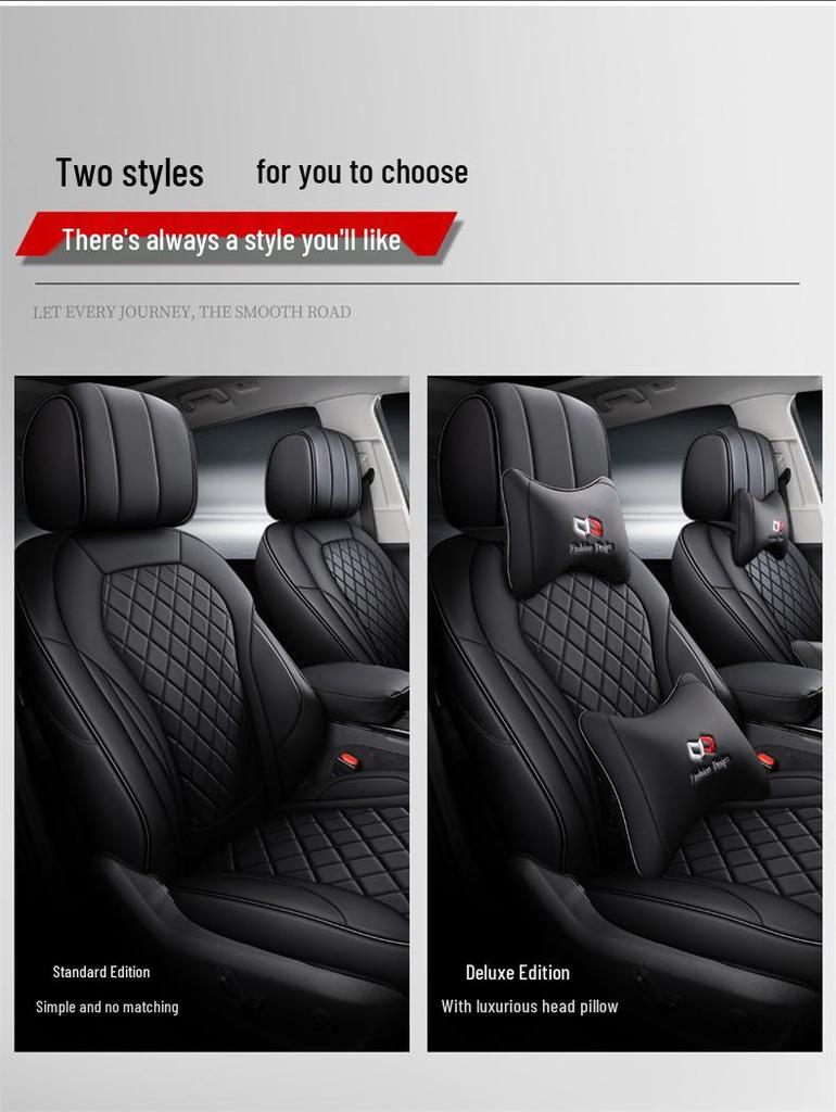 Комплект всесезонных универсальных чехлов для автомобильных сидений Hongqi HS5