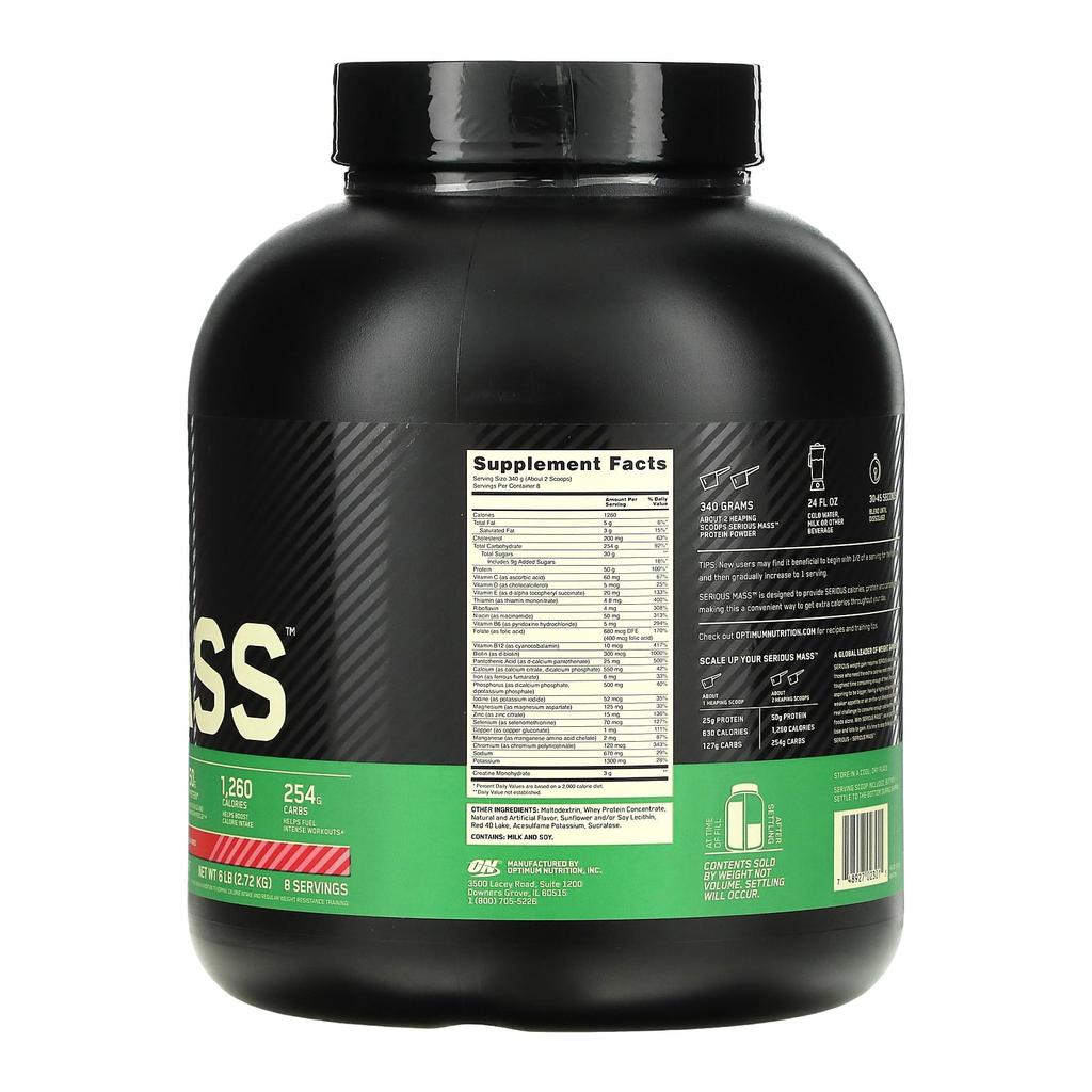 Протеин для набора мышечной массы Клубника (2,72 кг), Serious Mass Strawberry, Optimum Nutrition