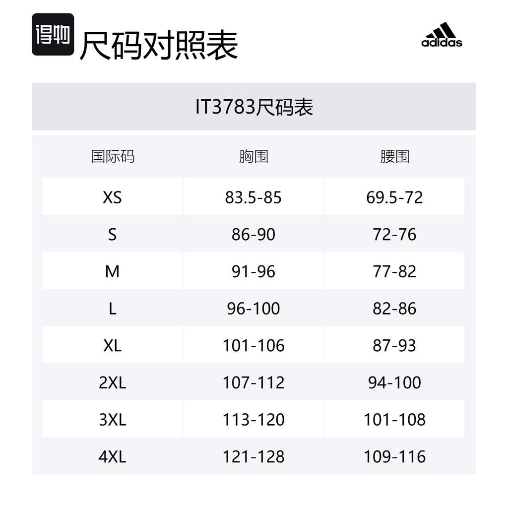 adidas Сезонное пуховое пальто Реал Мадрид Пуховик мужской Темно-фиолетовый IT3783