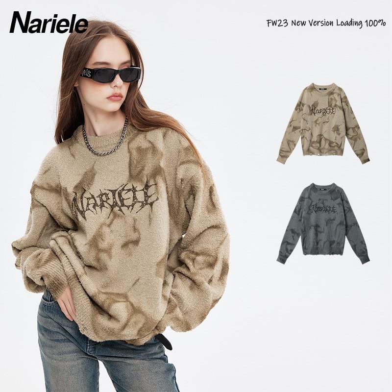 Unisex Oversized Knit Sweater With Abstract Tie-Dye Print Distressed Hole Detail Loose Fit Fall Casual Top