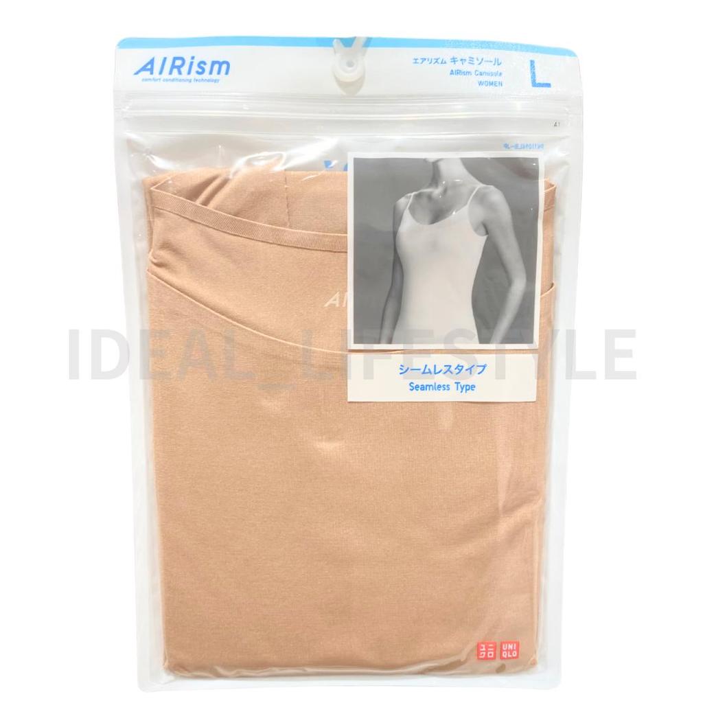 Uniqlo AIRism Camisole S M L XL XXL 3XL Sleeveless Quick-Dry Underwear Tank Women 477143 NWT