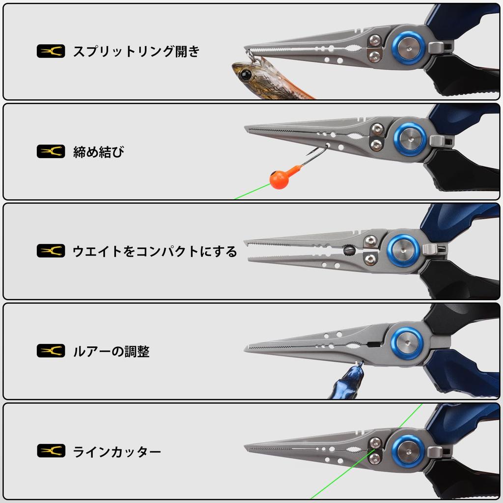 TRUSCEND Aluminum with Fishing Pliers with Safety PTFE Saltwater Hook Needle Line Stainless High (Truscend) [Aviation Lock] Rope, Coated,