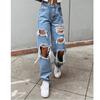 Sexy Boyfriend Ripped Jeans Woman Bagge Women Holes Destroyed Broken Pants Vintage Female Denim Trousers Distressed Designer