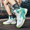 Basketball Shoes Professional Men Athletic Sports Shoes High-Quality Training Unisex Street Basketball Boots Cushioned Sneaker