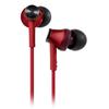 Наушники Audio Technica Canal красные RD ATH-CK350M