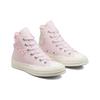 Converse Chuck Taylor 70 Hi 'Цветок вишни' A06221C