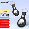 Защитный чехол Masentek для Apple AirTag