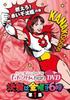 DVD - Momoclo Chan DVD - Momoiro Clover Ch KIBE132 Япония Аниме/Игра Б/У