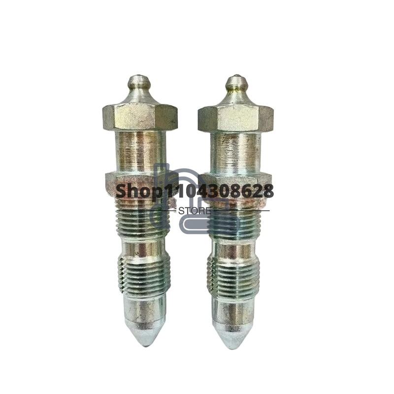 Grease Valve 154-2237 For MINI EXCAVATOR 301.8 304.5 305 305.5E2 301.6 301.5