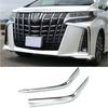 Для Toyota Alphard 30 2018 Спорт ABS хром Передний бампер Угловая защитная накладка Декоративные аксессуары