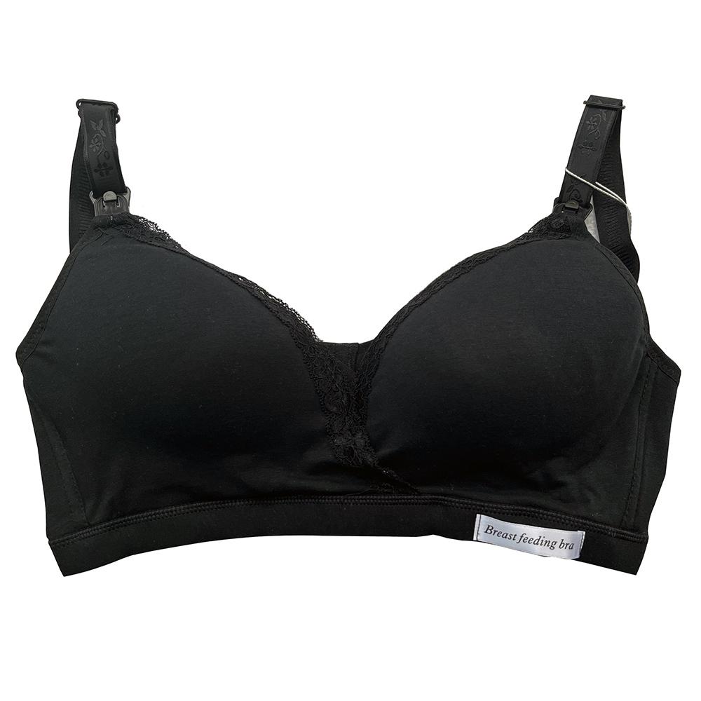 Хлопковый бюстгальтер для кормления с отстёгивающейся чашкой