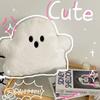 Kawaii Хэллоуин чучело животных пародия призрак тыква летучая мышь креативный декоративная подушка вечеринка подарок кукла украшение для дома спальня