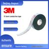3M 13# Scotch Полупроводящая EPDM резиновая изолента, 5 кВ Водонепроницаемая электрическая лента