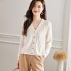 Women's V-Neck Wool Blend Knit Cardigan