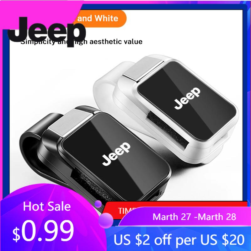 For Jeep Car Sun Visor Mount Sunglasses Clip Holder Bracket Portable For Jeep Renegade Wrangler Compass Gladiator Cherokee JL