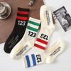 5 Pairs of Socks Women's Spring and Autumn Models of Mid-calf Socks Two Bar Digital Tide Cotton Outer Wear Summer Couple Socks