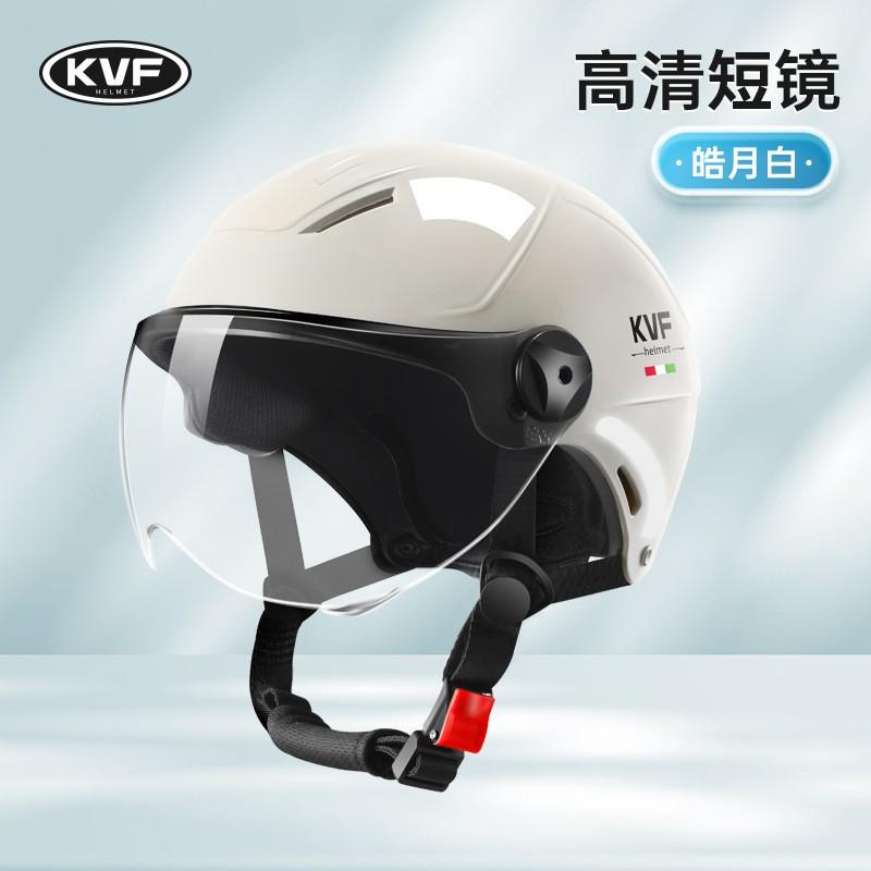 DOT Certified Half Helmet Men Electric Scooter Motorcycle Full Face Protection All Season Use
