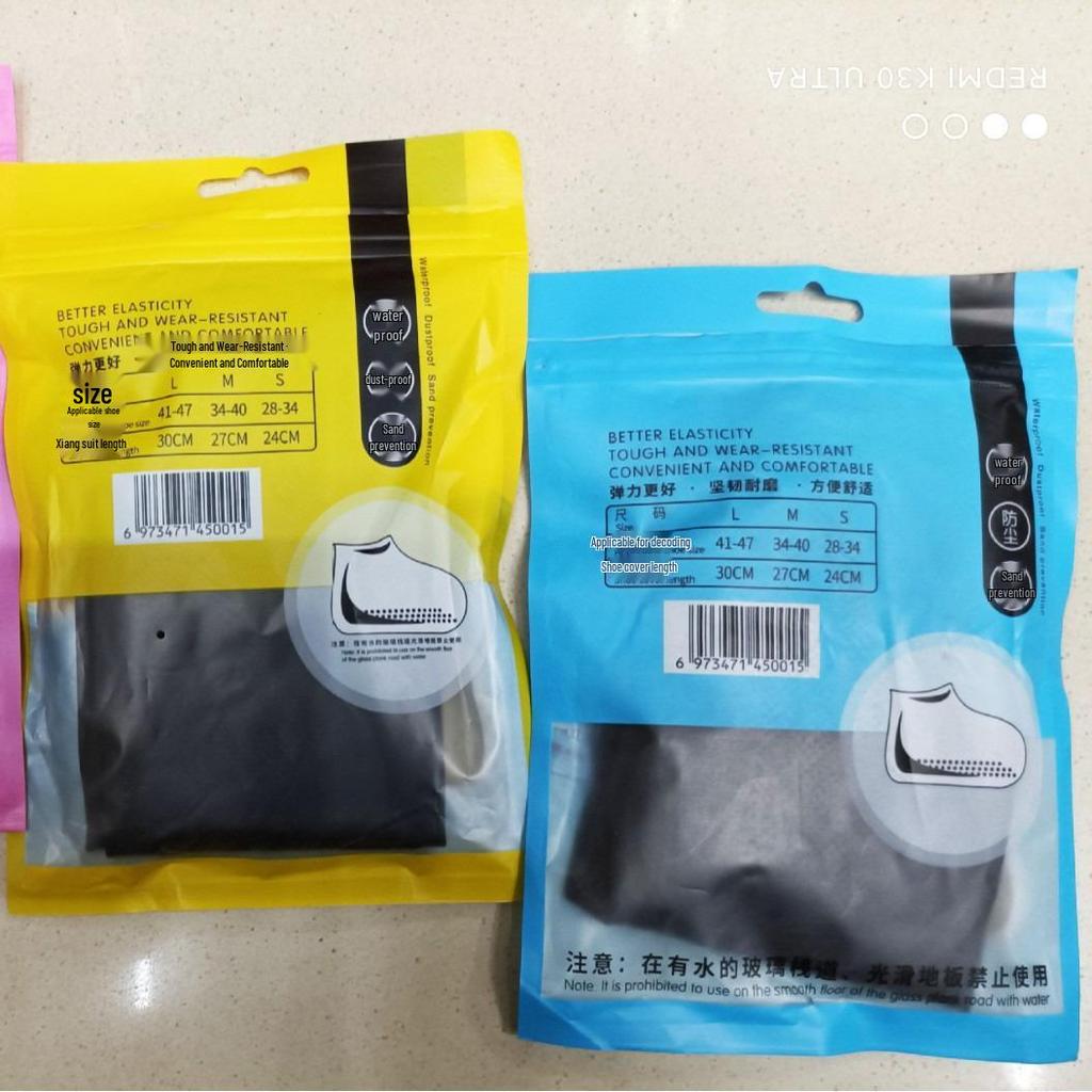 Водонепроницаемые нескользящие снегозащитные износостойкие латексные силиконовые чехлы на обувь для взрослых и детей