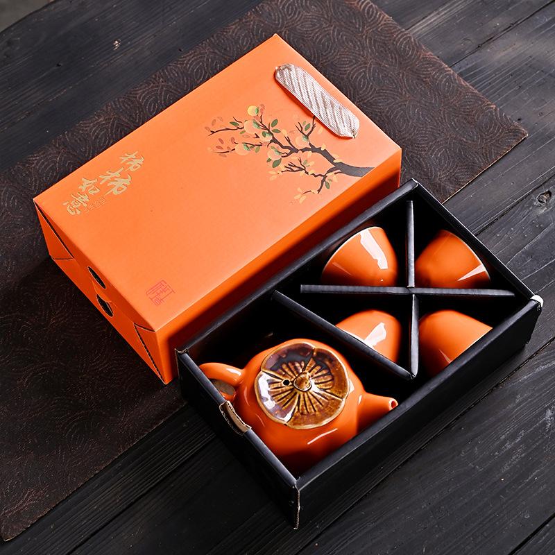 Persimmon Ruyi tea set, everything persimmon ceramic set, complete set, activity gift box, gift for customers to print