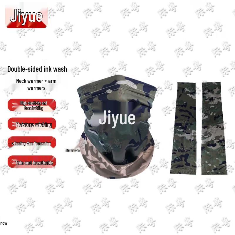 Jiyue Наружные аксессуары для защиты от солнца и ветра