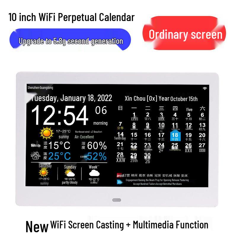 Умный погодный и лунный календарь 5,8G WiFi с дисплеем температуры и зеркалированием экрана смартфона, 13-15 дюймов