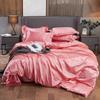Summer Smooth Satin Duvet Cover Include Duvet Cover Flat Sheet and Pillowcases Smooth Bedding Set Silky Luxury Bedcloth Sets