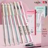 Ручка MG Stationery, цвет Nude, с тонким стержнем 0,35 мм, черные чернила