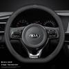 BQTT3 38см Кожаная Накладка на Руль Автомобиля Аксессуары для Интерьера Для KIA EV6 Stinger RIO Sorento Picanto Ceed Borrego Syros K4 K5