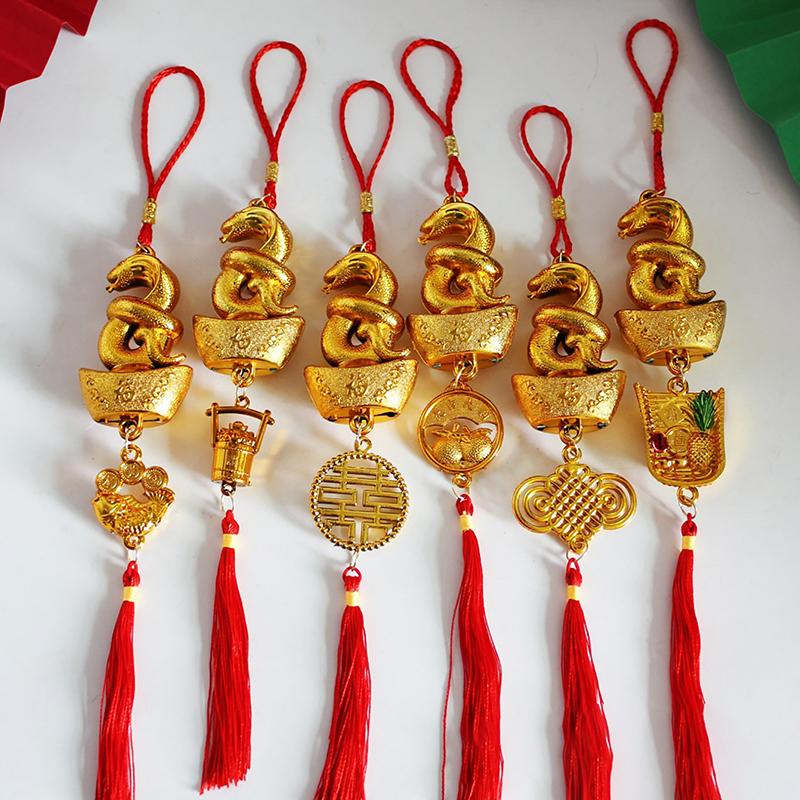 1 шт. Счастливый талисман 2025 года Змеи позолоченный пластиковый зодиакальный кулон в виде змеи новогодние украшения для дома и автомобиля