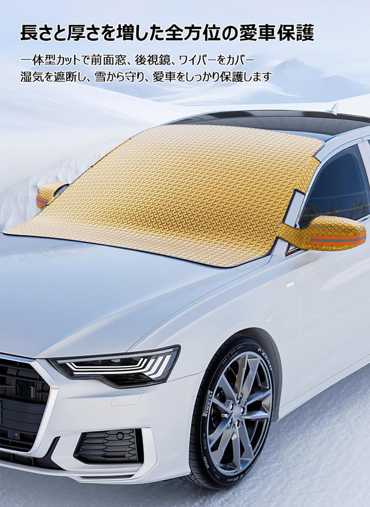 Подходит для автомобильного антифриза Suzuki Spacia / Spacia Custom / Spacia Gear 3-го поколения, новый MK54SMK94S (Ноябрь 2023 г. - настоящее время) и 2-й ge