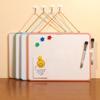 Funi Double-Sided Magnetic Children's Whiteboard with Erasable Bracket