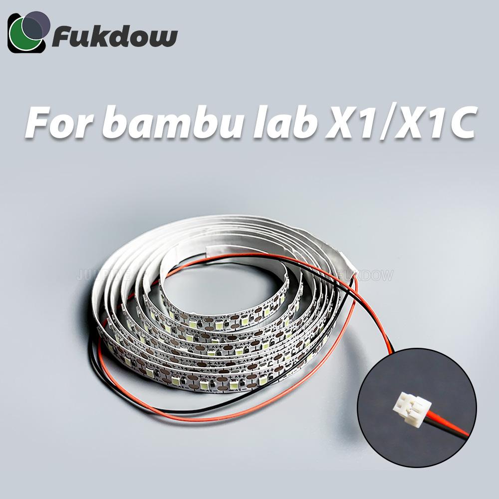 LED Lights Strip For Bambu Lab P1s P1P X1 X1C 3D Printer LED Light Kit 5V 150cm IP44 Lighting Lamp Super Bright For Bambulabs