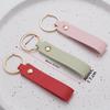Spot PU Leather Keychain Pendant - Car Key Accessory & Business Gift