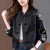 Leather Jacket Women's Spring and Autumn New Casual New Chinese Style Light National Style High-end Short Button Top