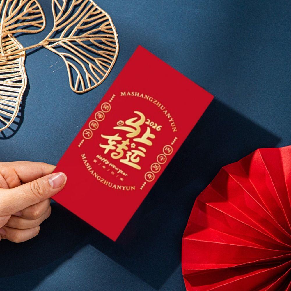 6pcs Blessings Printing 2026 Horse Year Red Envelope Mixed Pattern Red Packet HongBao  Birthday