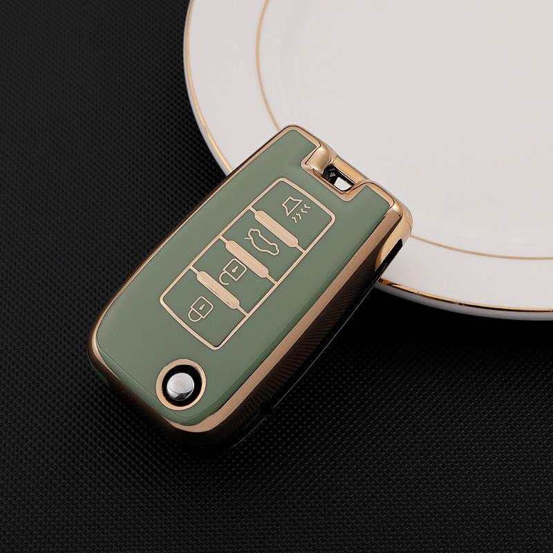 Чехол для ключа автомобиля Dongfeng Venucia: Защитный чехол с золотой кромкой для D60, T60plus/EV, T90, T70 с пряжкой