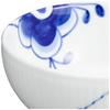 [Officially Imported] Royal Copenhagen Blue Fluted Mega Bowl, 11cm, White, 1027459, Wedding Gift