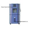 Constant Temperature and Humidity Test Chambers: Available In Wuhan, Changsha, and Nanjing