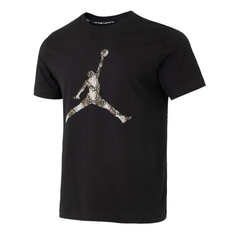 Jordan Мужская спортивная футболка Dri FIT HJ2863-011