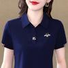 New Summer Lapel Short-sleeved Large-size T-shirt Women's Middle-aged Mother Sports Top Base Shirt for Women