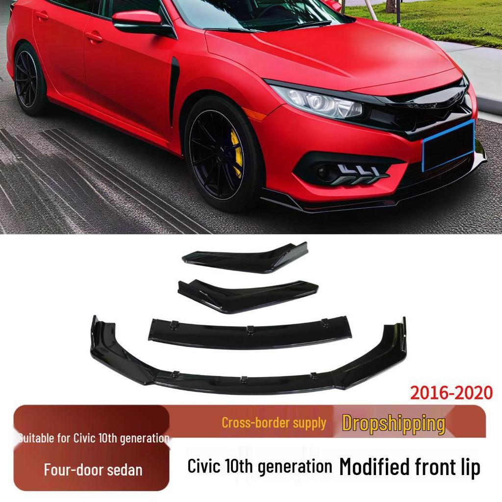 Подходит для 2016-2020 Honda Civic Седан Передний Бампер Губа Сплиттер Спойлер Накладка