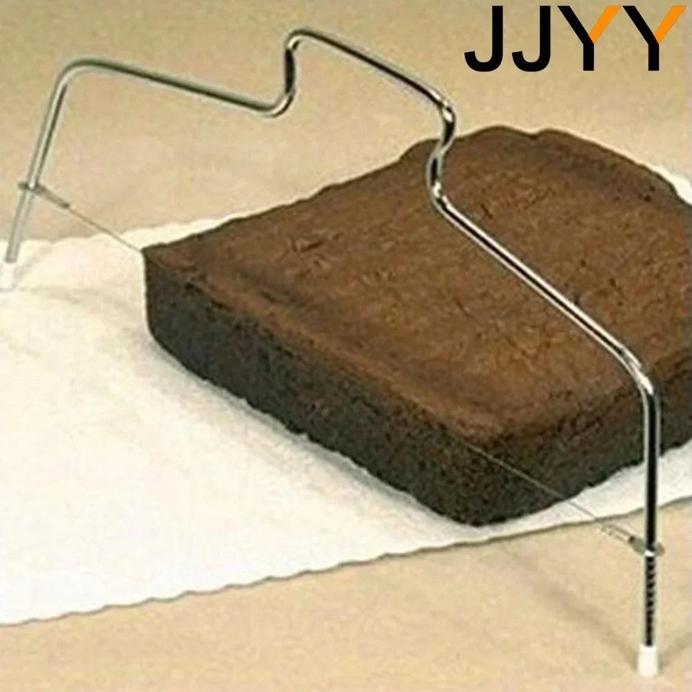 Регулируемая двусторонняя резка для хлеба, выравниватель из нержавеющей стали, инструмент для выпечки тортов, кухонный гаджет, аксессуары для выпечки