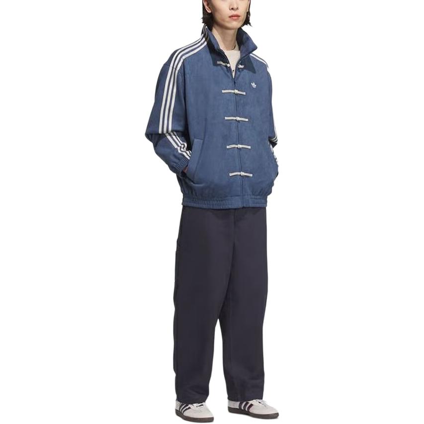adidas Оригинальная куртка CTT Унисекс Темно-синяя JZ9927