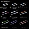 Daiwa Saltiga TB Jig 220g Keimura Glow Reaction Squid Lure