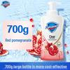 Пенящееся средство для душа Safeguard с гранатом, очищающее
