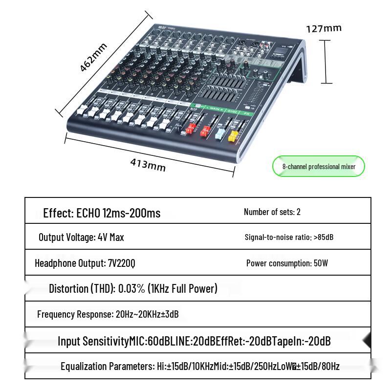 Weishu TX802 Профессиональный аудиомикшер (Китайская версия)