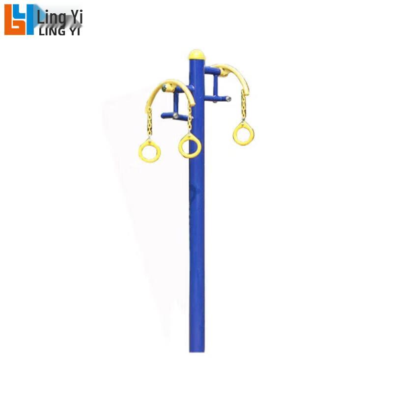 Lingyi Outdoor Community Fitness Equipment