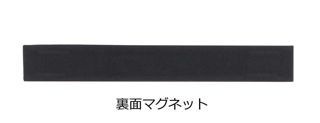 Ямасита Когё Кэнкюсё Ко-кен Z-EAL 3/8 (9.5mm) кв.м.. Набор головок-бит на планке, общая длина 50 мм, 8 шт. RS3010MZ/8-L50